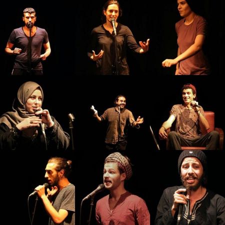 مسرح الحرية